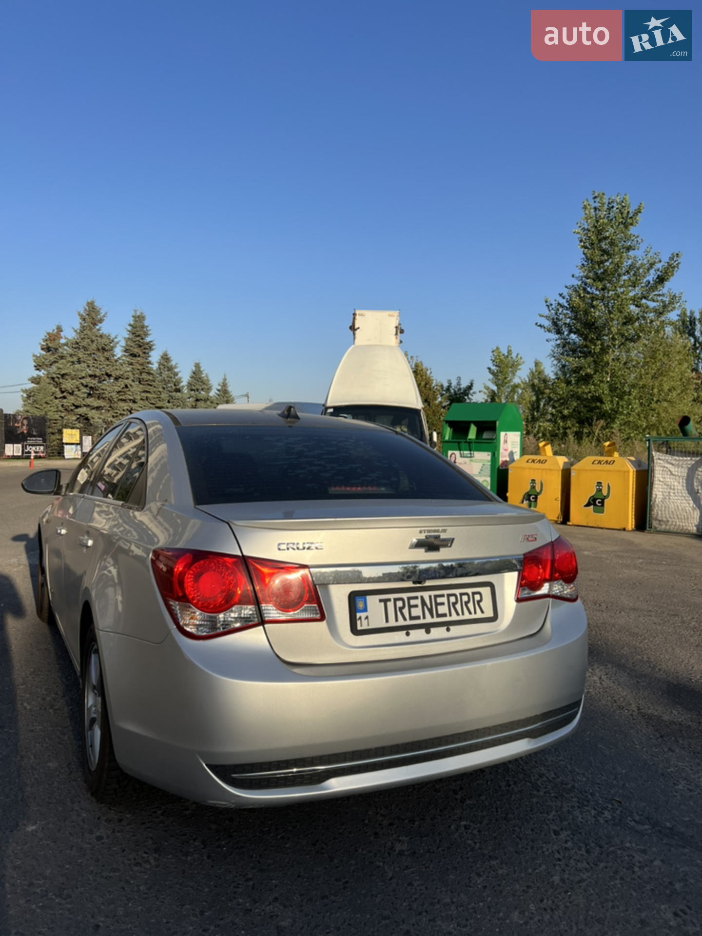 2014 Chevrolet Cruze - мініатюра 2