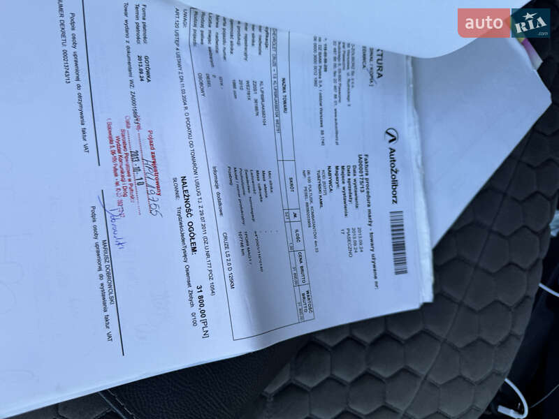 Седан Chevrolet Cruze 2010 в Покрове