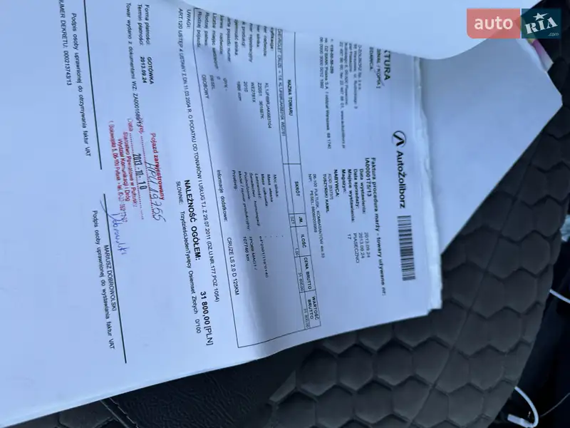 Седан Chevrolet Cruze 2010 в Покрове документ