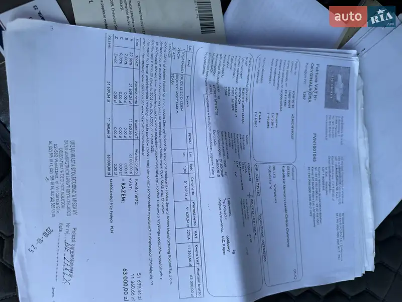 Седан Chevrolet Cruze 2010 в Покрове документ