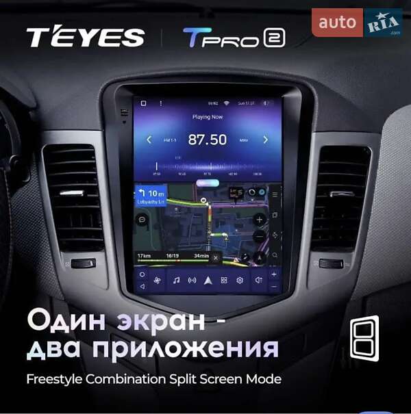 Седан Chevrolet Cruze 2009 в Тернополе