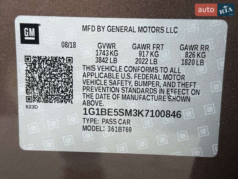 Седан Chevrolet Cruze 2018 в Киеве фото 36 Седан Chevrolet Cruze 2018 в Киеве