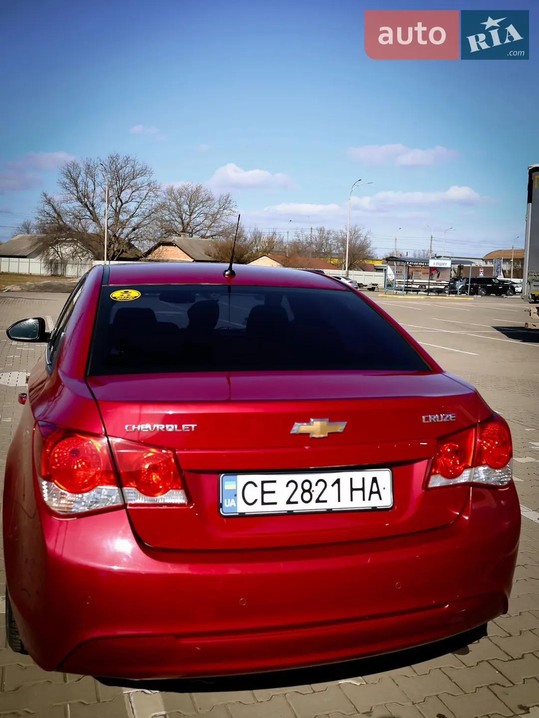 2013 Chevrolet Cruze - мініатюра 14