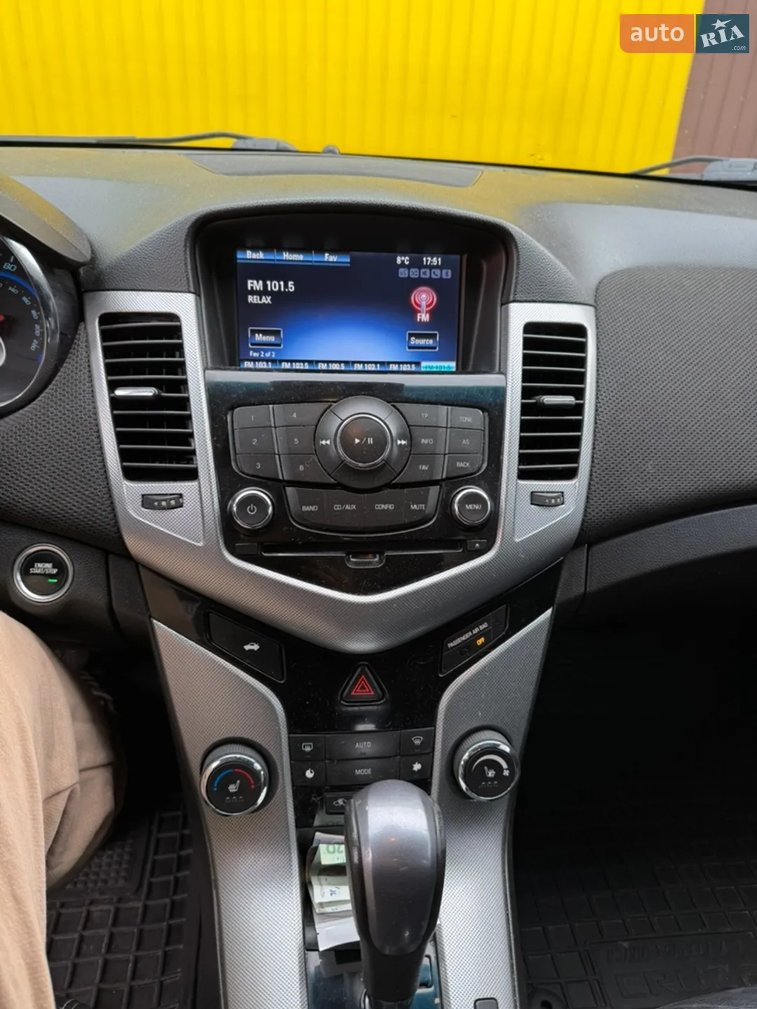 2015 Chevrolet Cruze - мініатюра 8