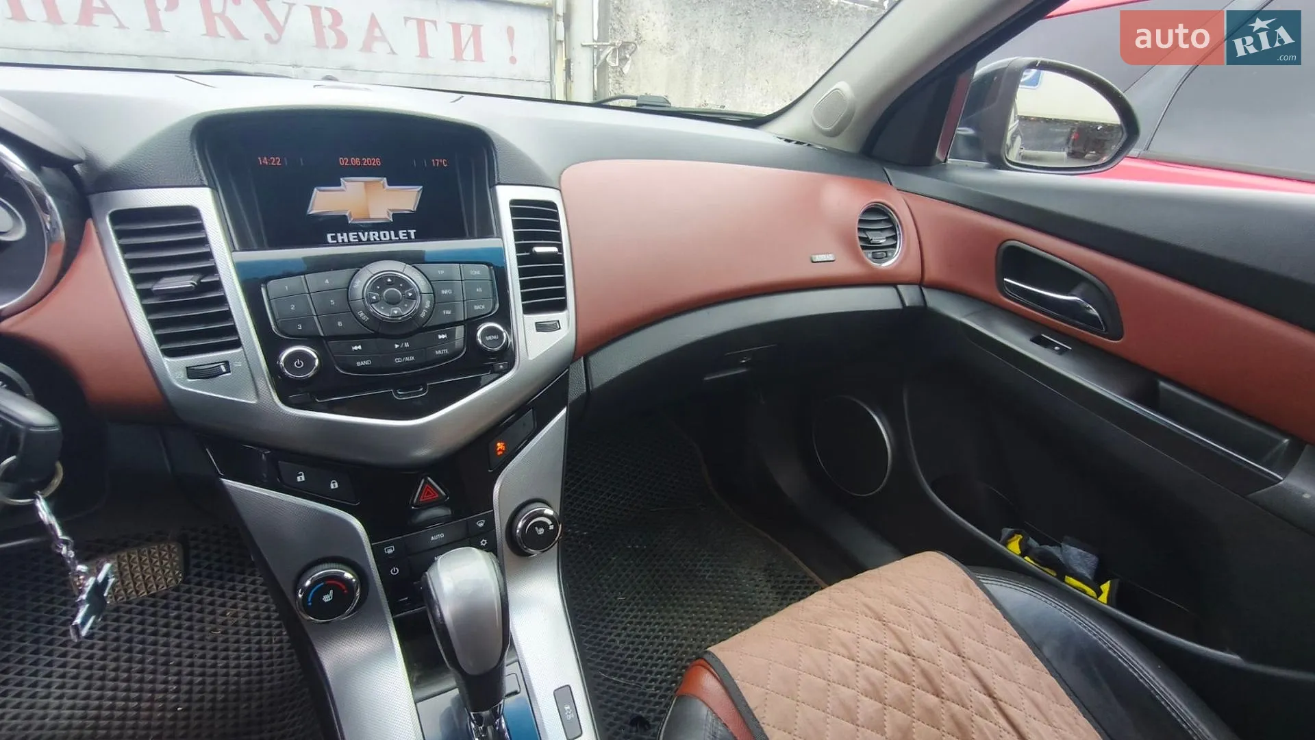 2011 Chevrolet Cruze - мініатюра 9
