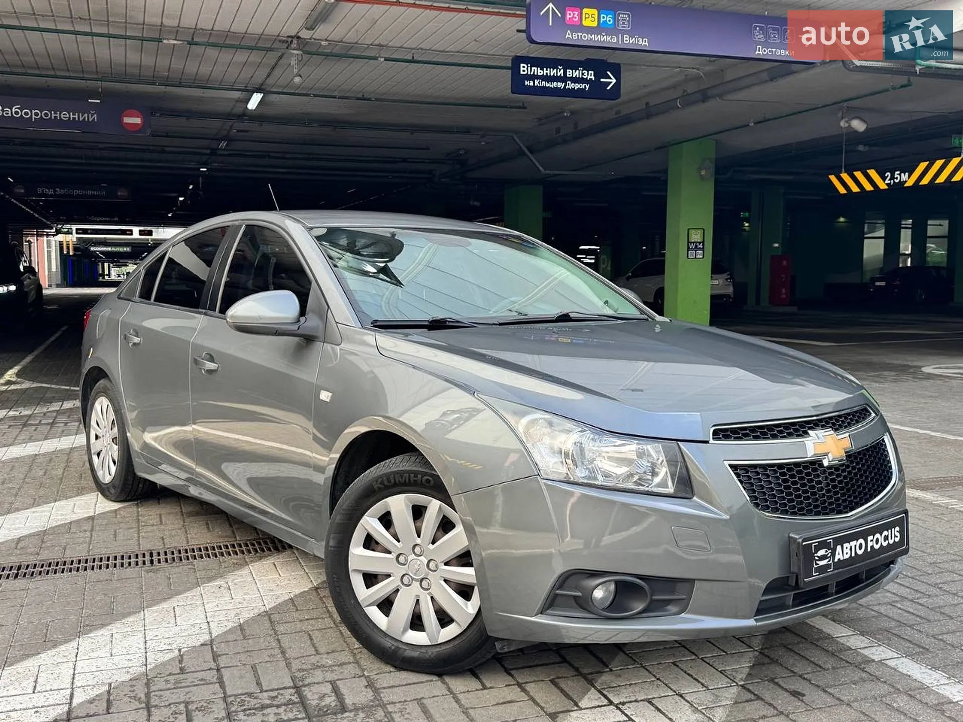 2011 Chevrolet Cruze - фото 1