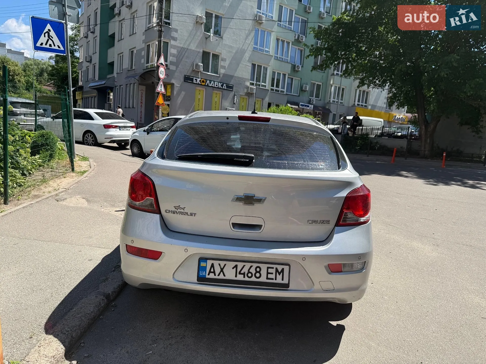2012 Chevrolet Cruze - мініатюра 5