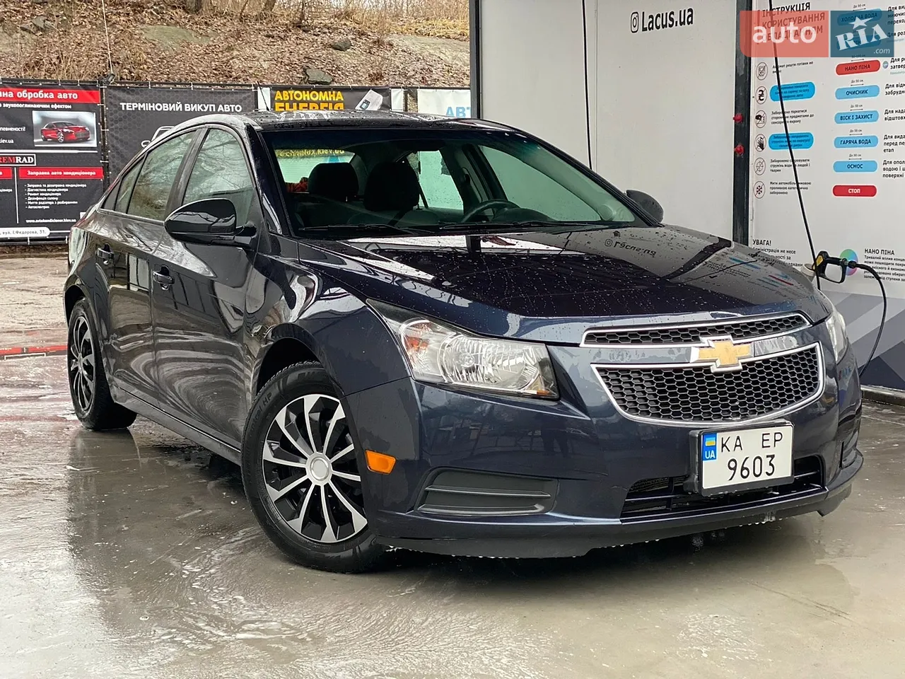 2015 Chevrolet Cruze - мініатюра 15