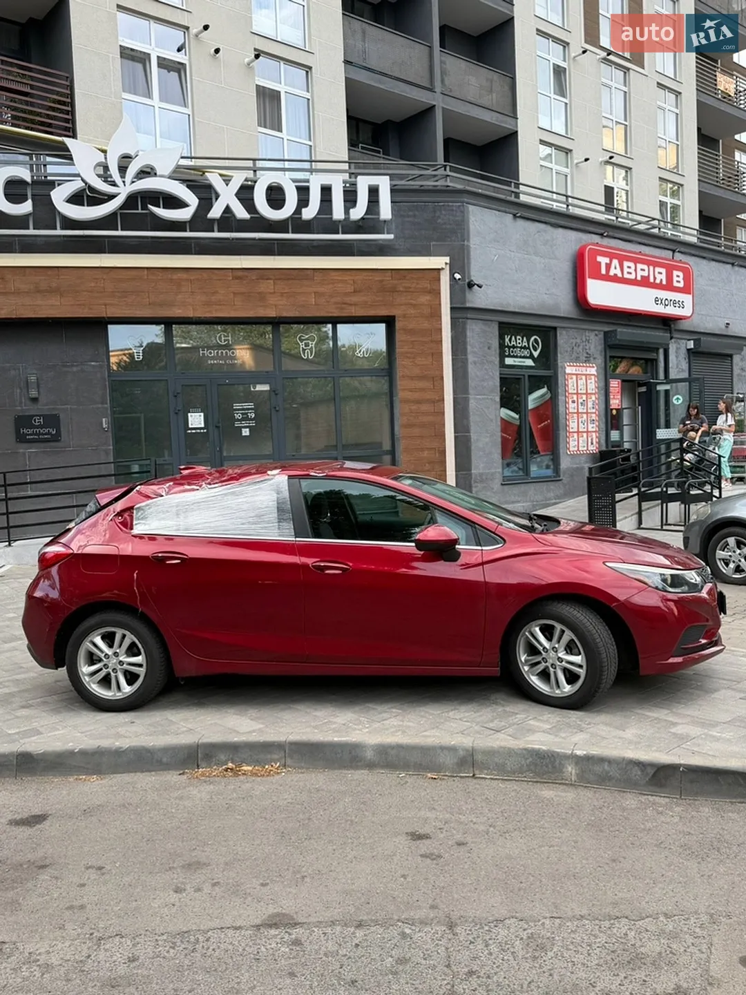 2017 Chevrolet Cruze - мініатюра 6