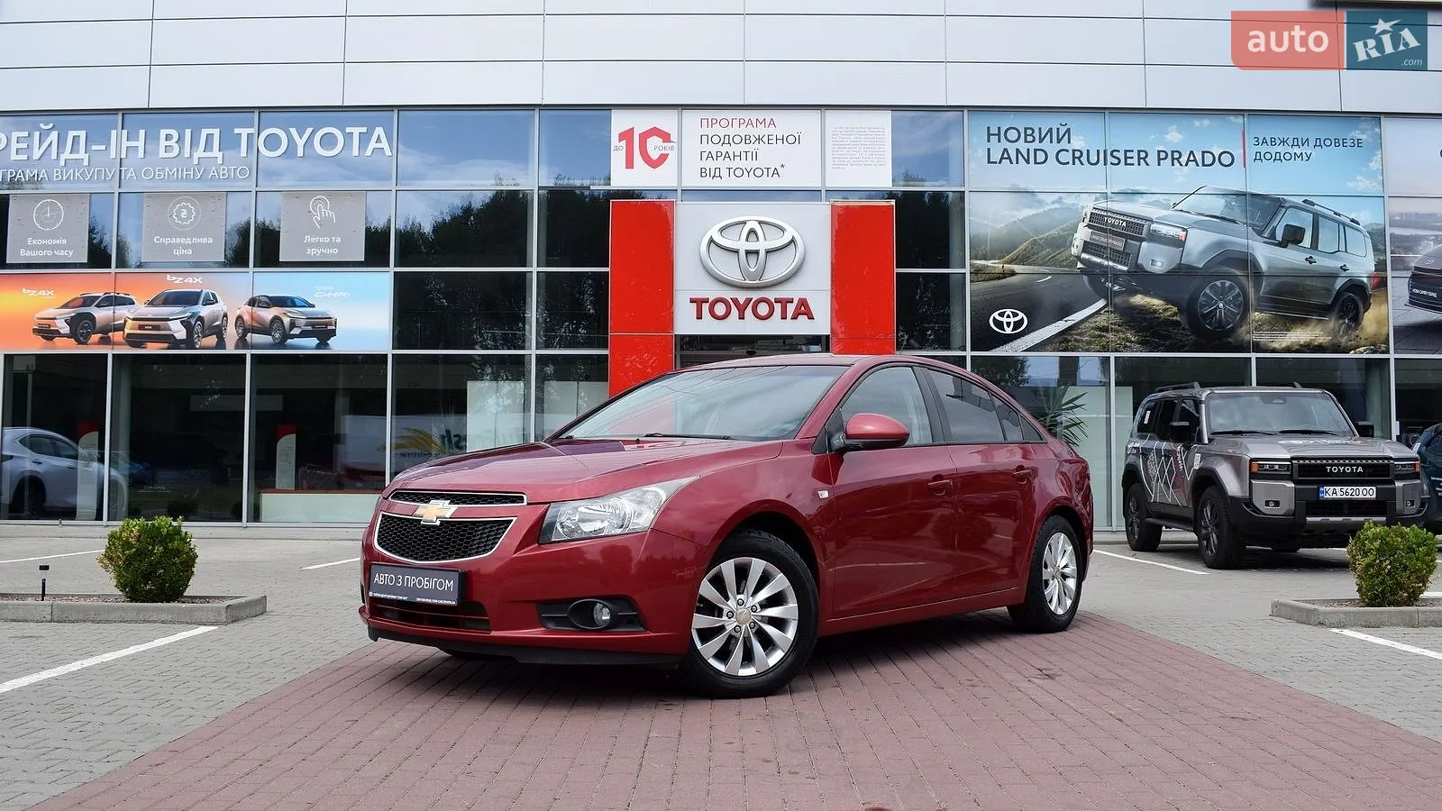 Chevrolet Cruze 2010 VIN KL1JF69E9AK705339 фото оголошення 9 з 23