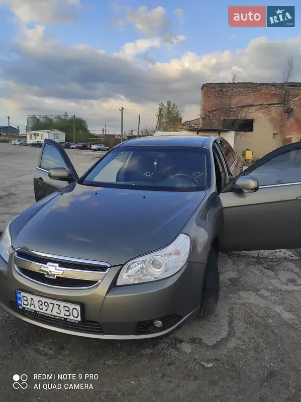 Chevrolet Epica