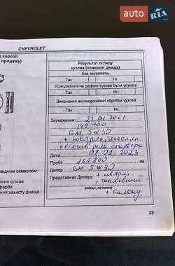 Седан Chevrolet Epica 2008 в Рени