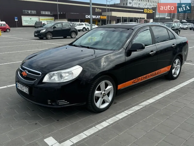 Chevrolet Epica