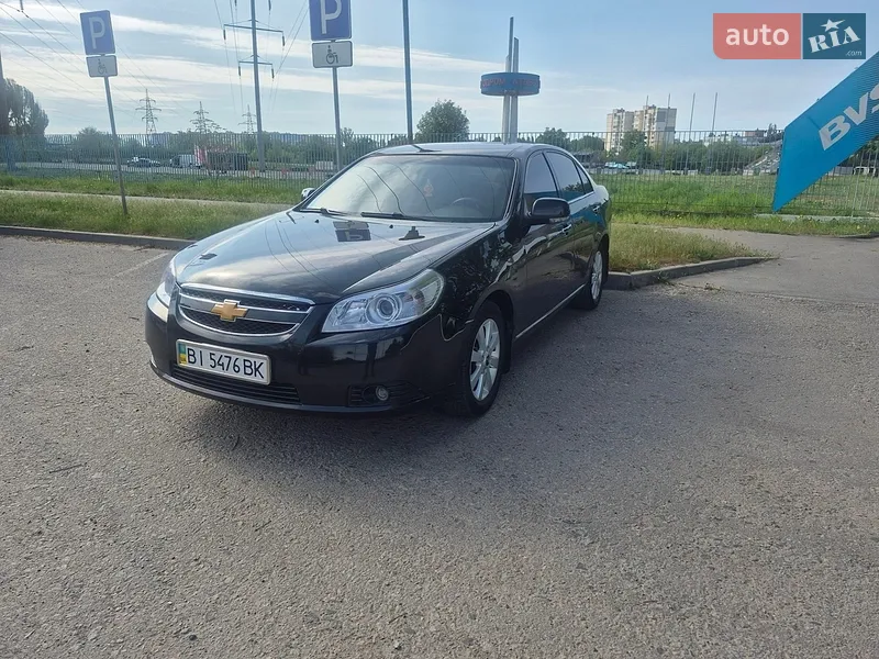 Chevrolet Epica