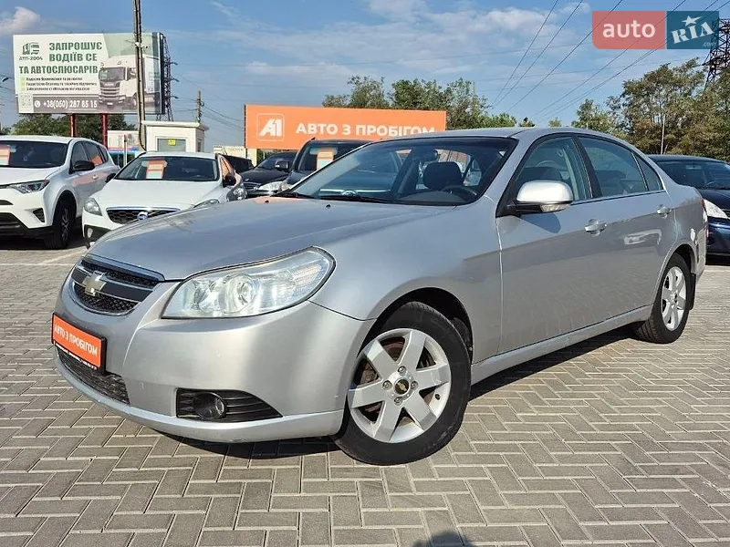Chevrolet Epica