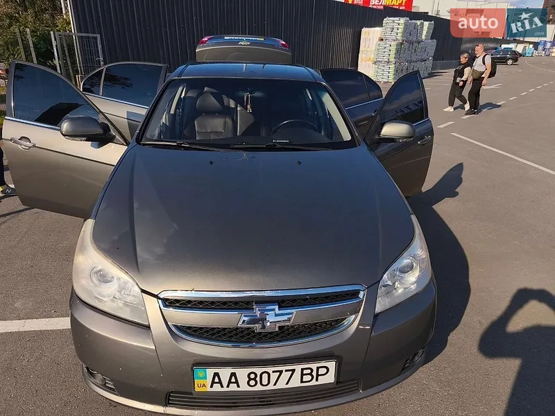 Chevrolet Epica