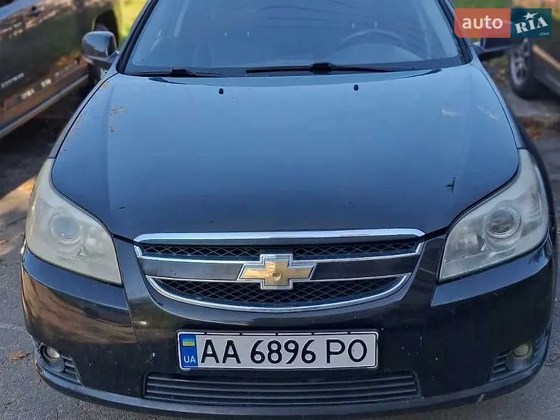 Chevrolet Epica