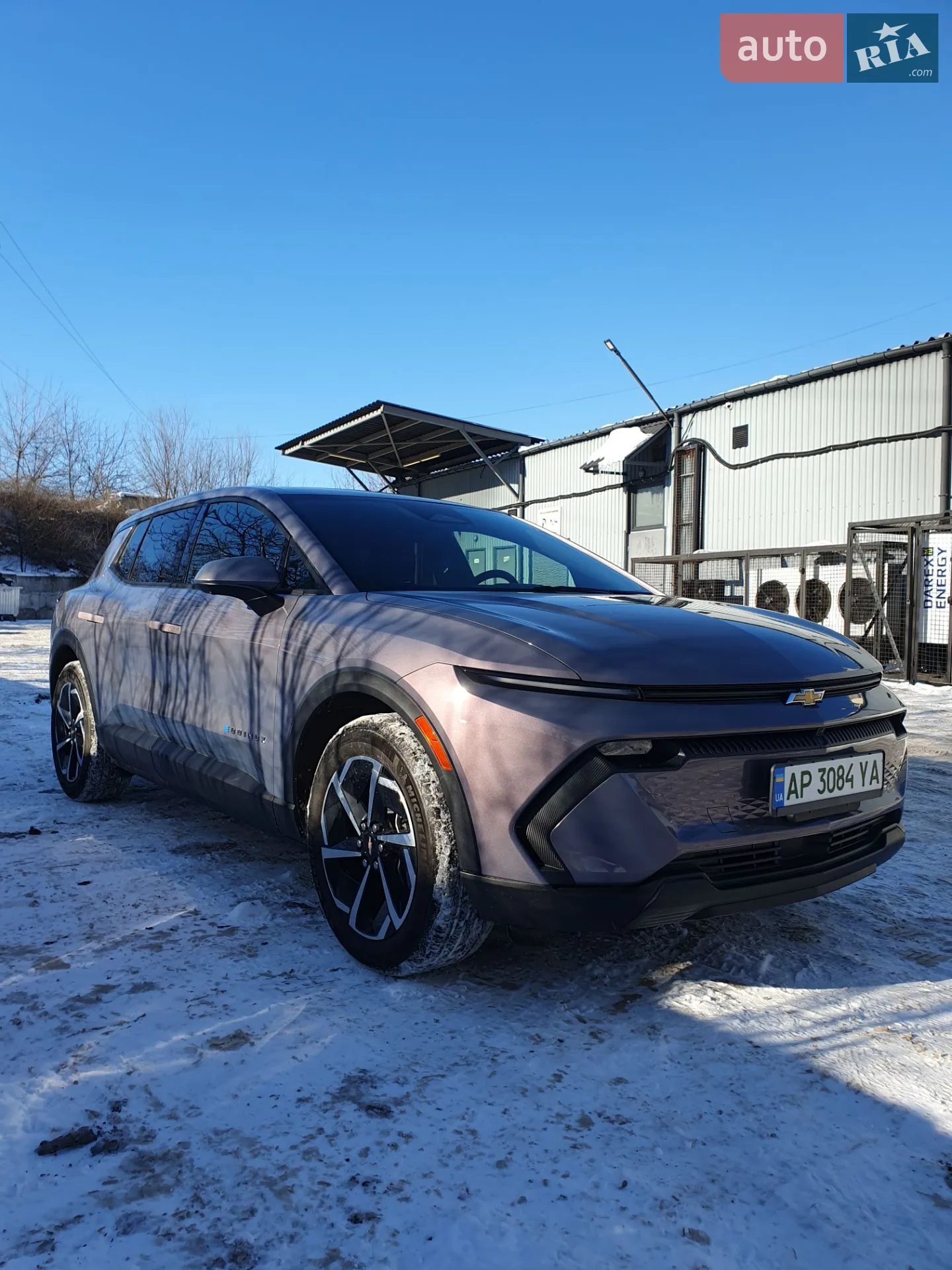 2025 Chevrolet Equinox - мініатюра 11