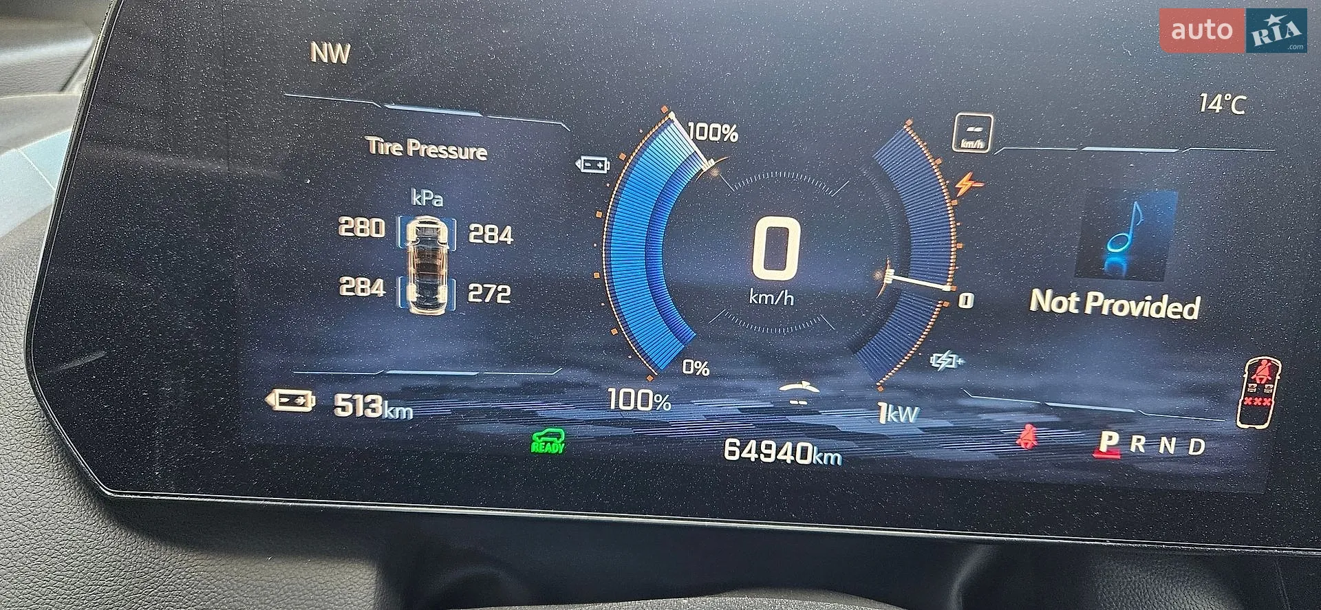 2024 Chevrolet Equinox - мініатюра 3