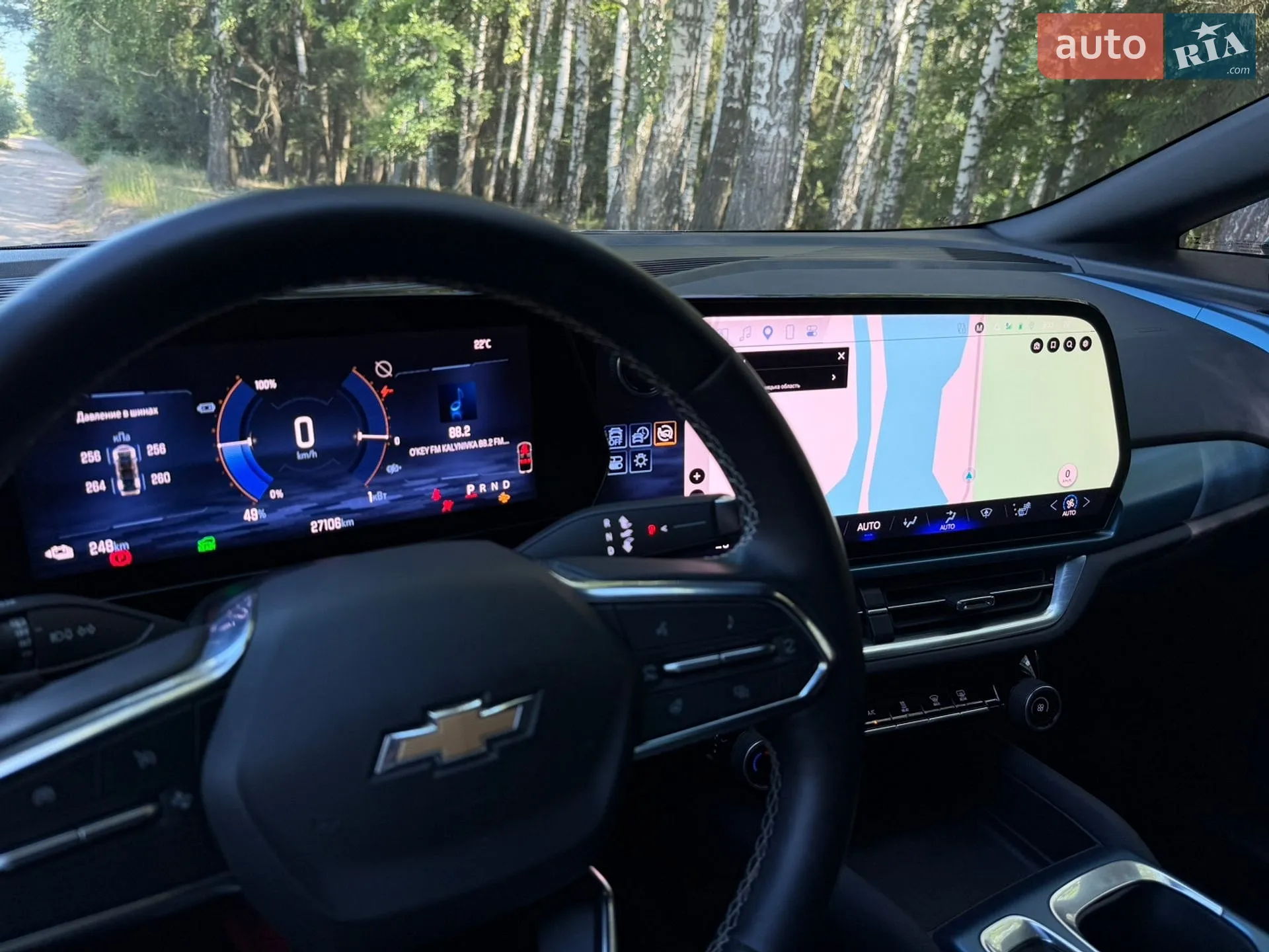 2024 Chevrolet Equinox - мініатюра 18