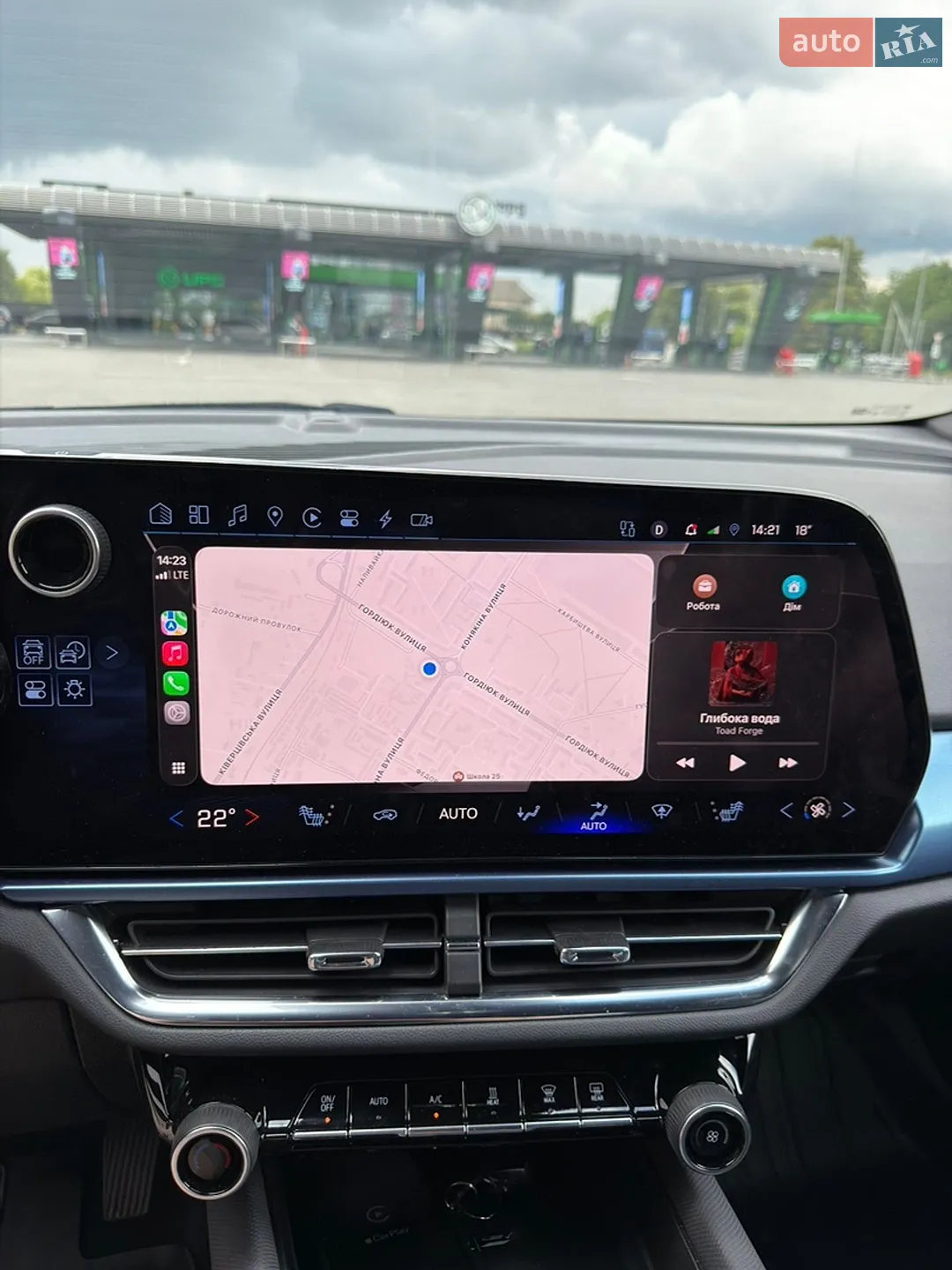 2025 Chevrolet Equinox - мініатюра 26