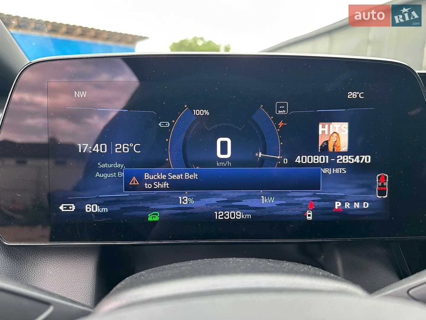 2024 Chevrolet Equinox - мініатюра 8