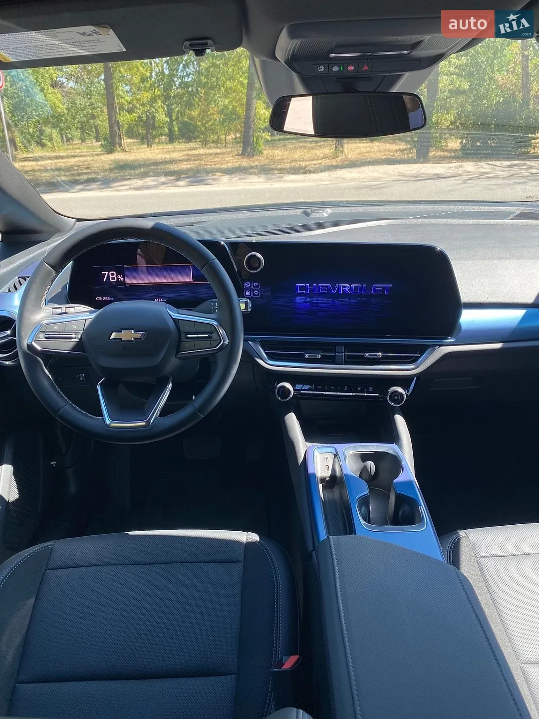 2025 Chevrolet Equinox - мініатюра 7