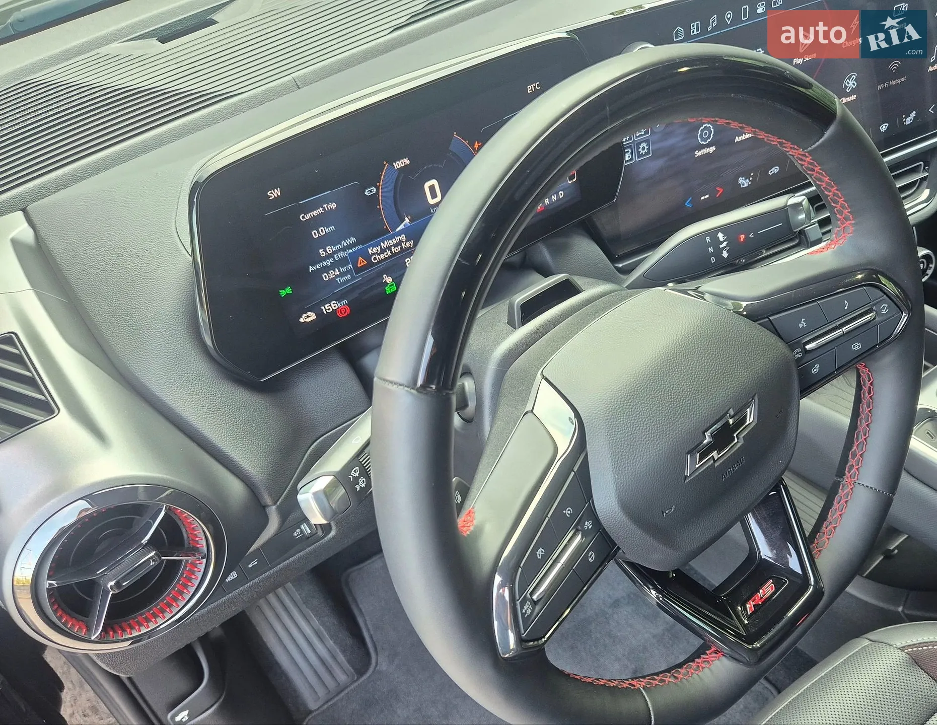 2024 Chevrolet Equinox - мініатюра 45