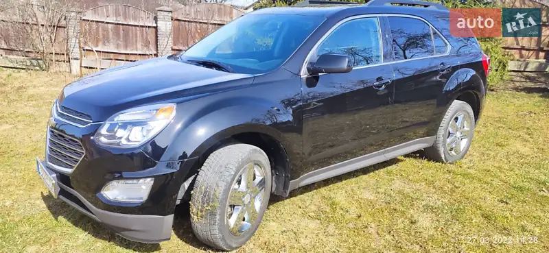 Chevrolet Equinox