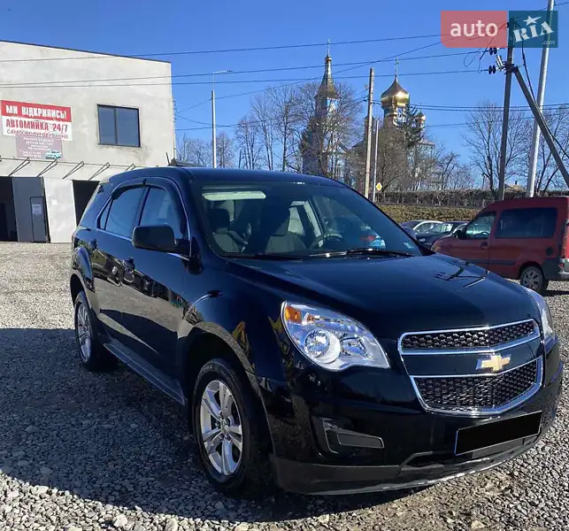 Chevrolet Equinox