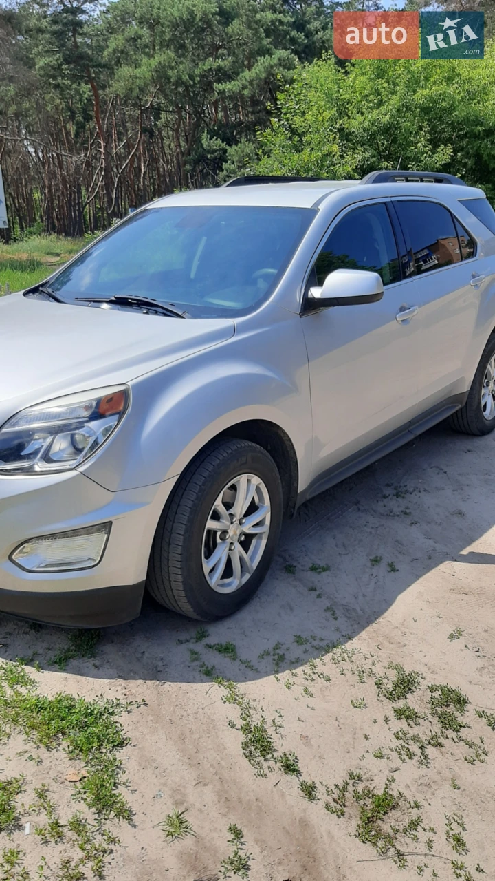2017 Chevrolet Equinox - мініатюра 31