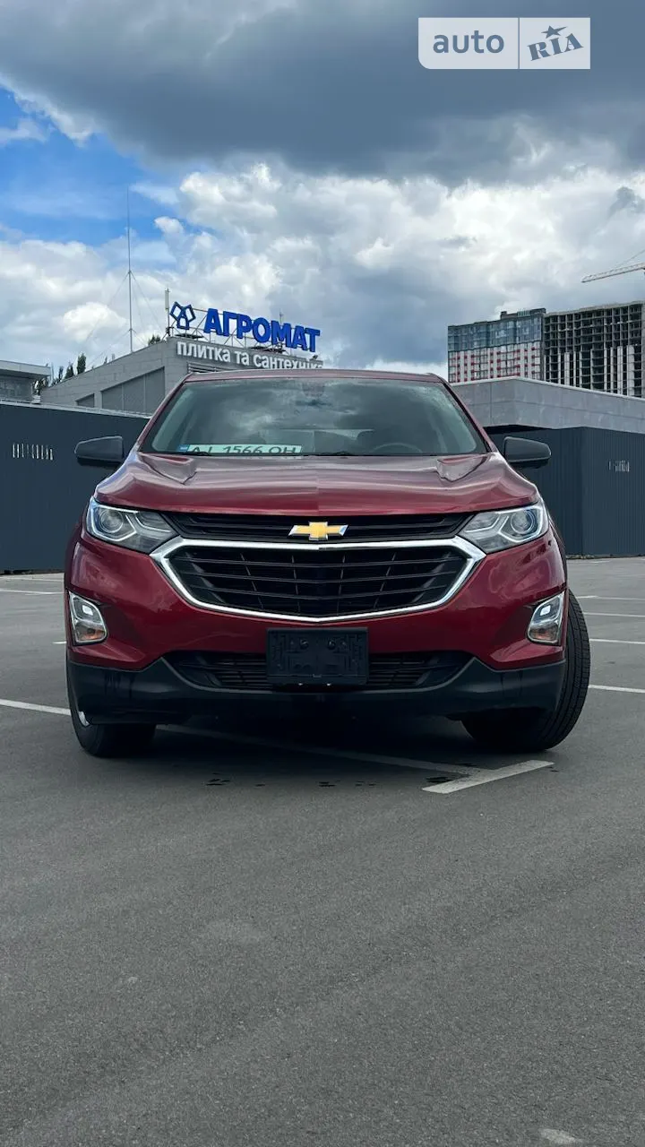 2020 Chevrolet Equinox - мініатюра 20
