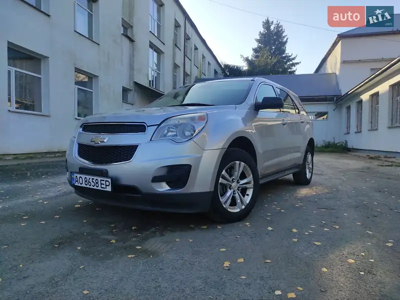 Chevrolet Equinox