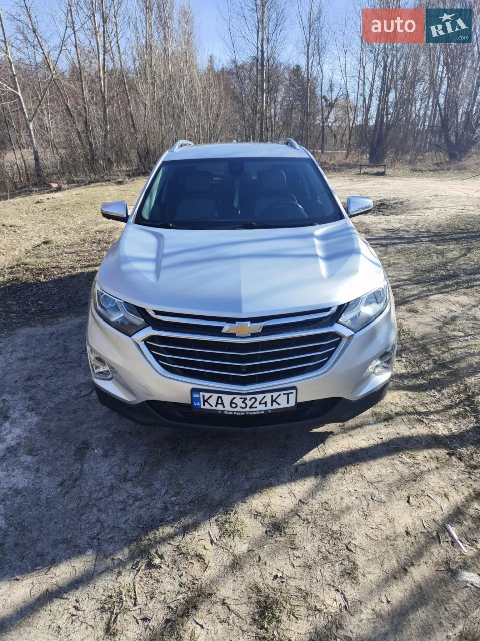 2017 Chevrolet Equinox - мініатюра 16