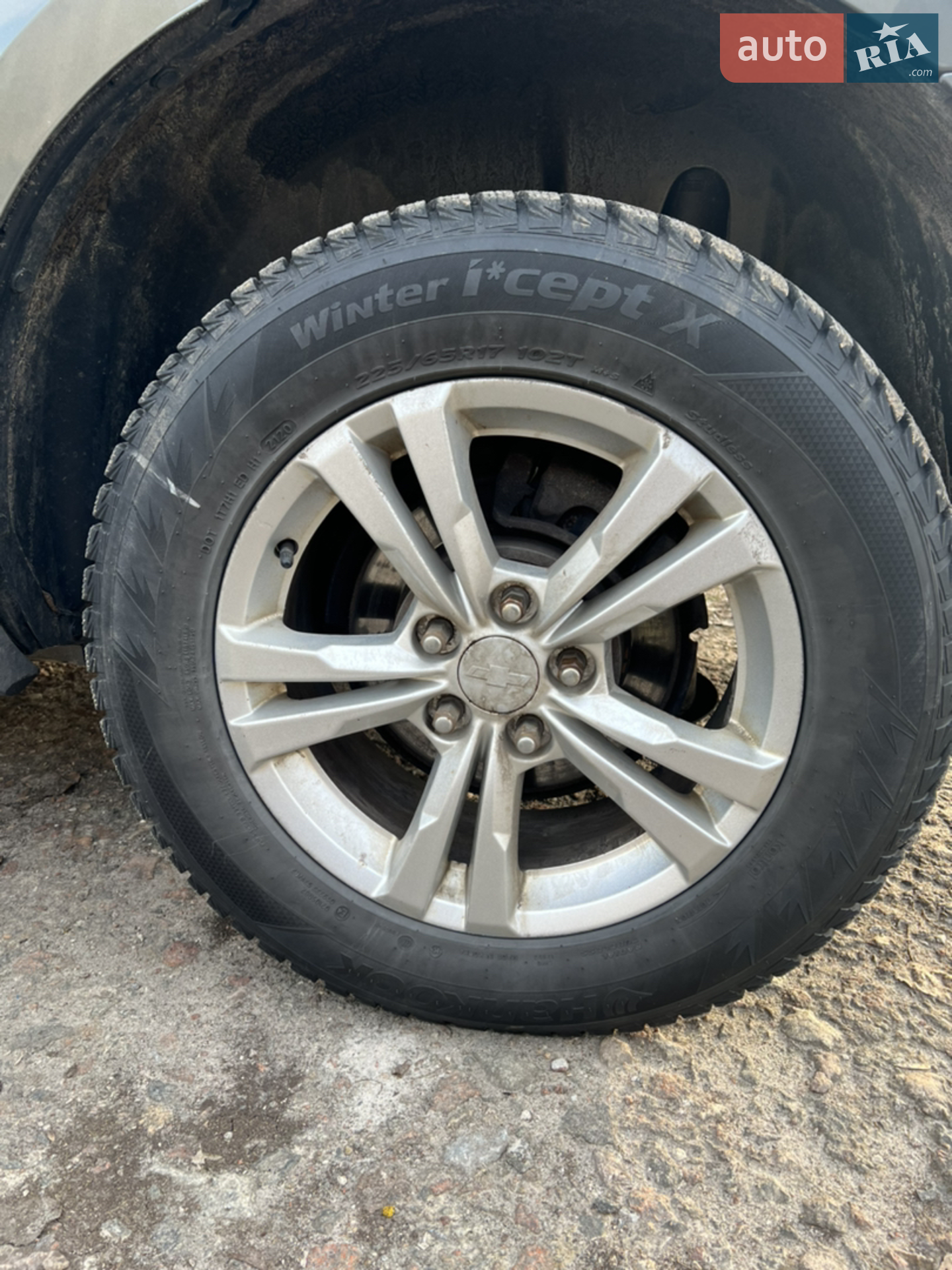 2013 Chevrolet Equinox - мініатюра 8