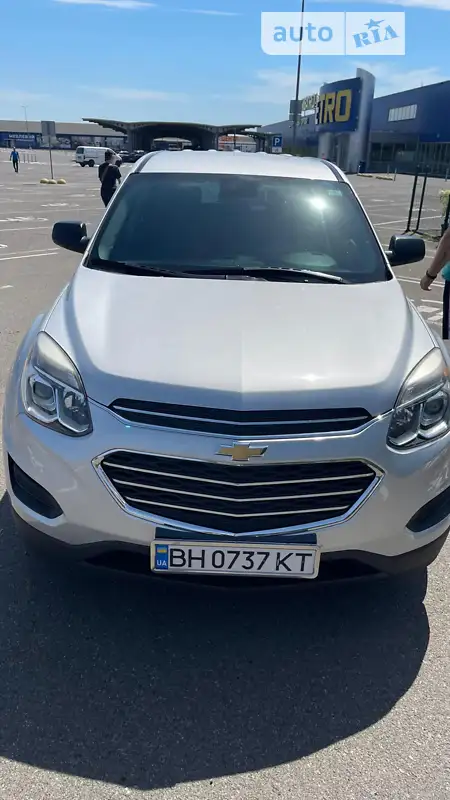 Chevrolet Equinox