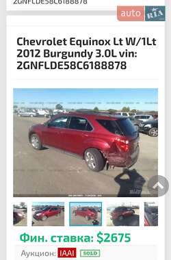 Позашляховик / Кросовер Chevrolet Equinox 2011 в Кривому Розі