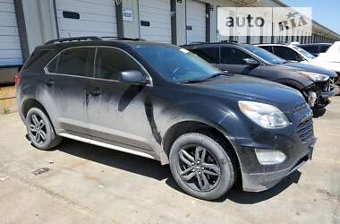 Chevrolet Equinox 2017