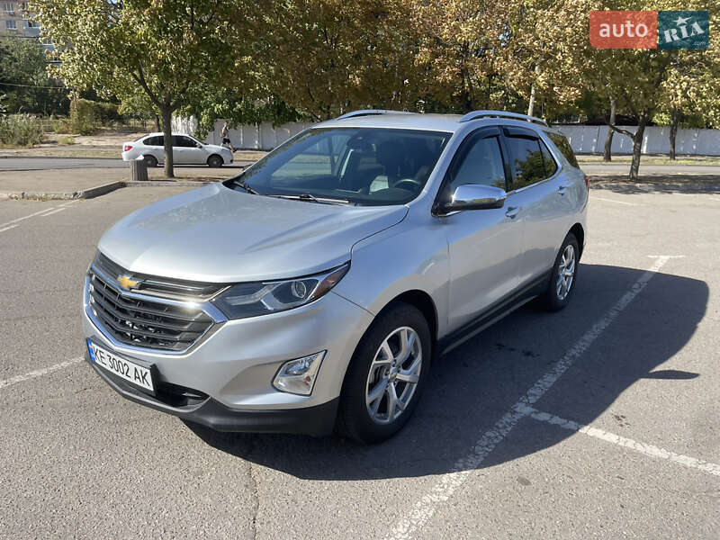 Chevrolet Equinox 2017