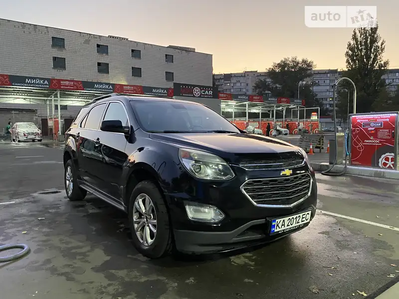 Chevrolet Equinox