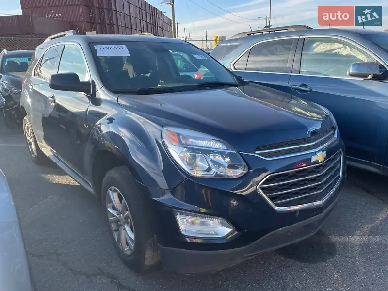 Chevrolet Equinox 2017