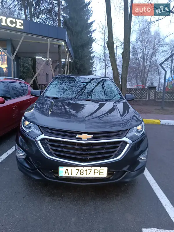 Chevrolet Equinox