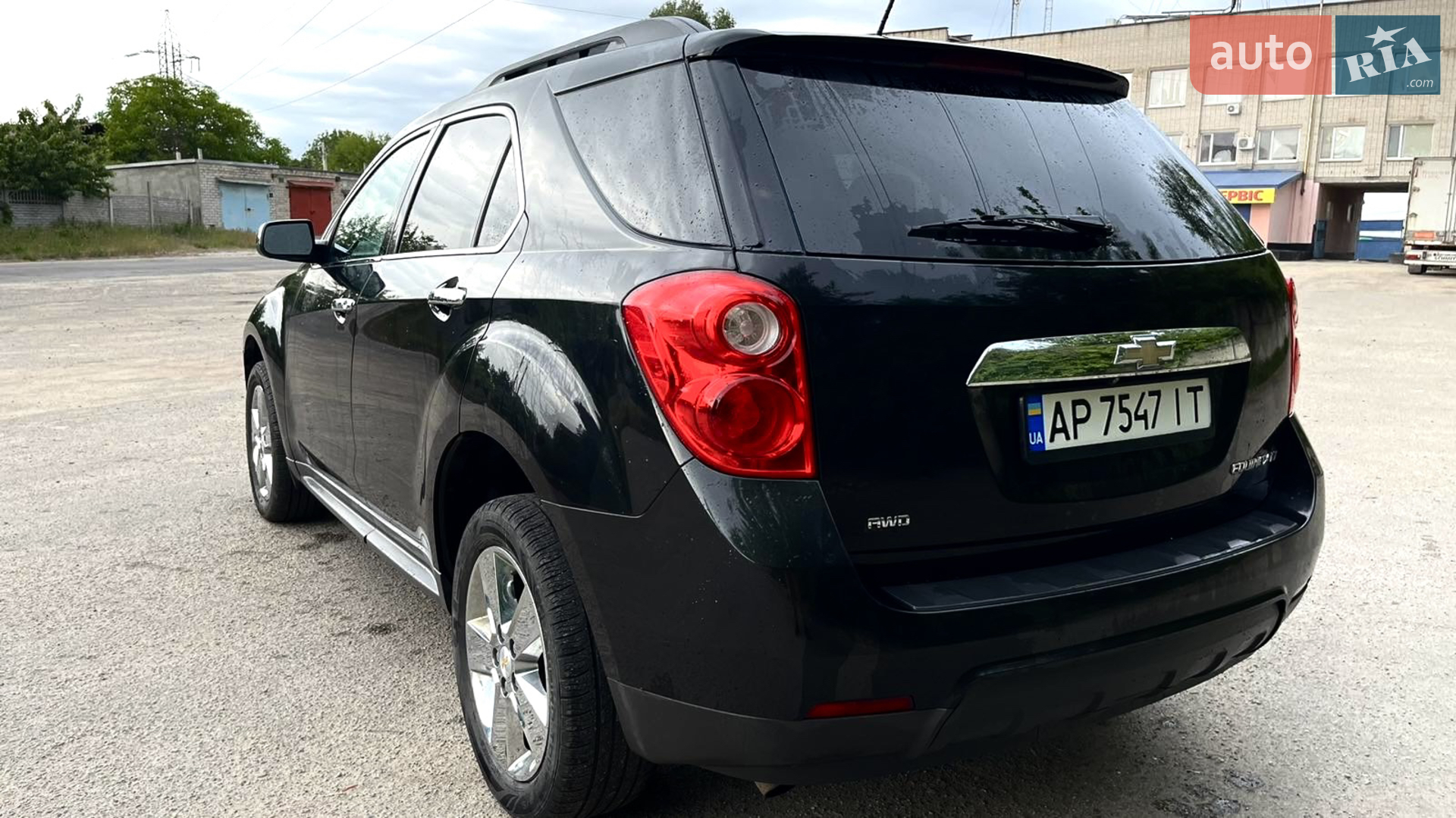 2015 Chevrolet Equinox - мініатюра 7