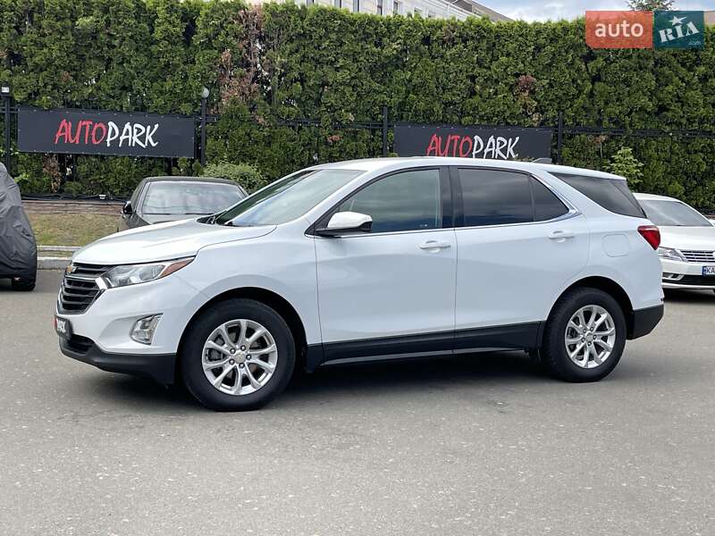 Chevrolet Equinox 2020