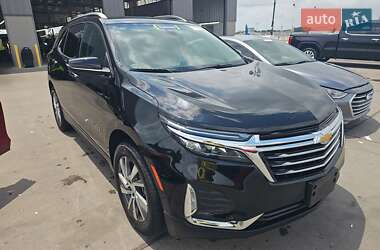 Chevrolet Equinox 2023