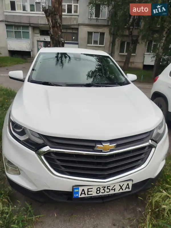 Chevrolet Equinox