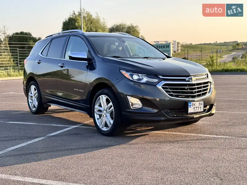 Chevrolet Equinox 2017