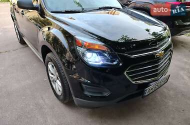 Внедорожник / Кроссовер Chevrolet Equinox 2016 в Коростене