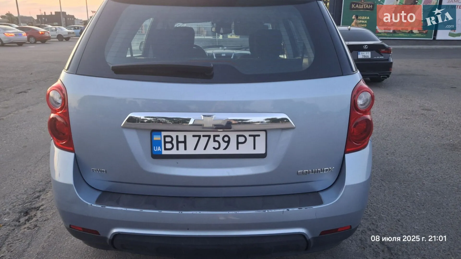 2014 Chevrolet Equinox - мініатюра 13
