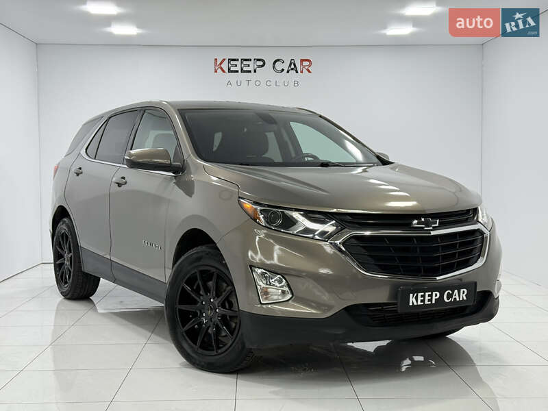 Chevrolet Equinox 2017